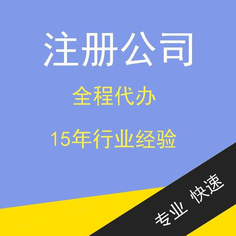 增值稅“價(jià)外費(fèi)用”究竟是什么？能否開具發(fā)票？