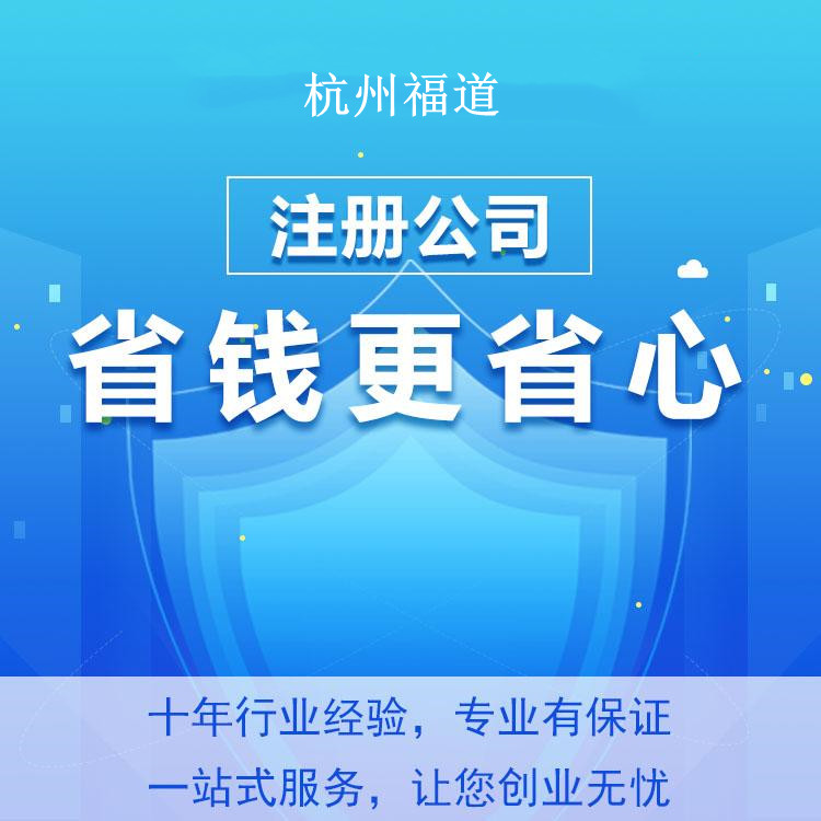 全國人民代表大會(huì)常務(wù)委員會(huì)關(guān)于授權(quán)國務(wù)院在部分地區(qū)開展房地產(chǎn)稅改革試點(diǎn)工作的決定