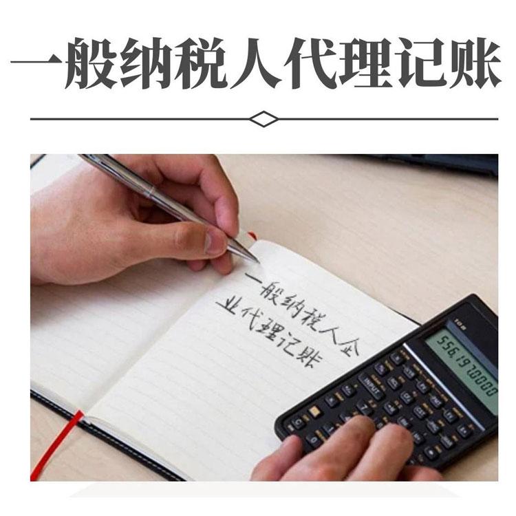 在目前的會(huì)計(jì)語系下，說的就不是人話