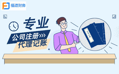 一年一度的個稅扣繳手續(xù)費(fèi)退付時間流程