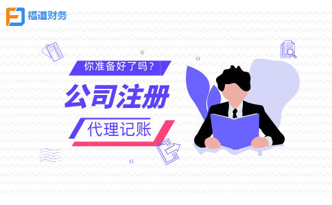 成本費(fèi)用當(dāng)年未取得發(fā)票能否扣除？