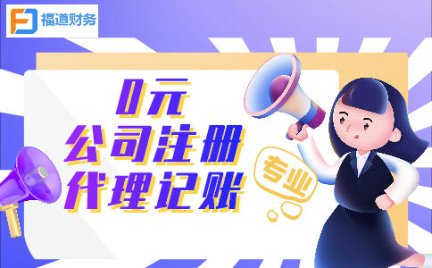 增值稅專用發(fā)票電子化新辦納稅人，需要先辦理哪些業(yè)務(wù)？