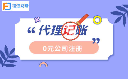 @納稅人：2021個稅年度匯算即將開始，看看你需不需要辦理年度匯算