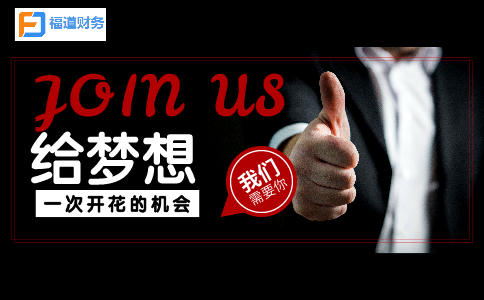 @納稅人：2021個(gè)稅年度匯算退稅、補(bǔ)稅如何辦？