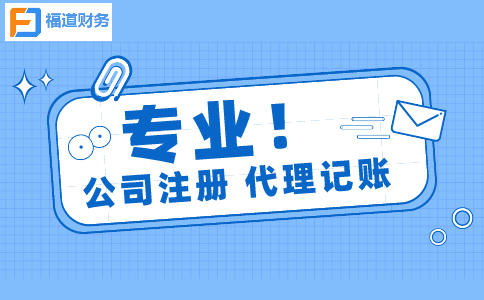 建筑企業(yè)的稅務(wù)風(fēng)險(xiǎn)點(diǎn)，這四個(gè)你都知道嗎