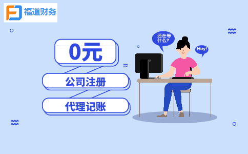 2022“智博會(huì)”關(guān)注科技創(chuàng)新！一文了解科研創(chuàng)新人才可享哪些稅收優(yōu)惠