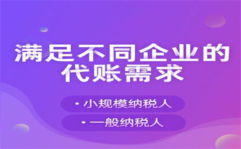關(guān)于一些常見稅費(fèi)風(fēng)險(xiǎn)點(diǎn)，長(zhǎng)財(cái)咨詢整理如下：