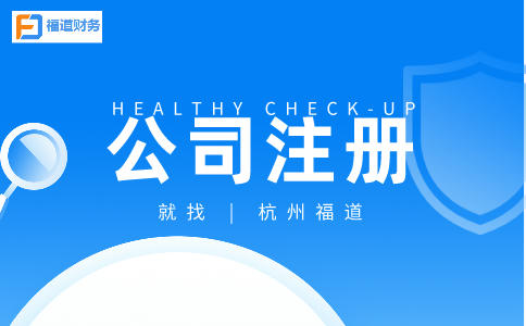 定了！10月征期延長！稅局剛剛通知