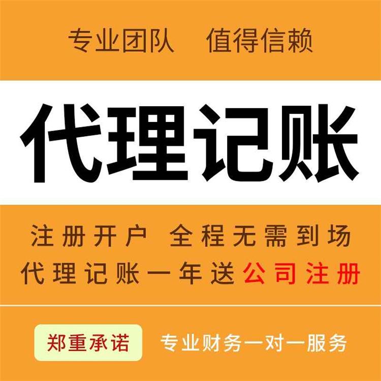 理財(cái)工作室的成立條件有哪些？