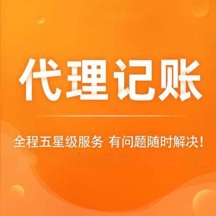 小微企業(yè)如何認(rèn)定，2023年最新認(rèn)定的條件