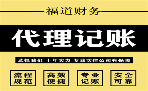 杭州零元注冊公司價(jià)格怎么樣——從經(jīng)濟(jì)效益到實(shí)際操作探討